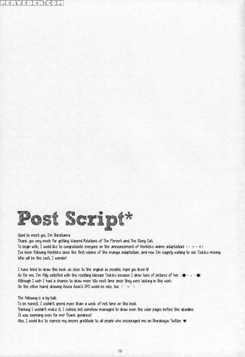 Warped Relations Of The Pervert Prince And Stony Cat. Chapter 1000 Page 16